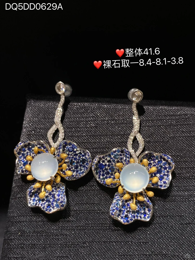 附自然光视频高货高冰蛋面翡翠玉石耳钉耳饰缅A气质18k设计款