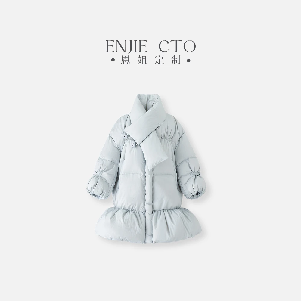 【恩姐定制】冬季童装加厚女童百搭气质儿童洋气长款羽绒服EN08