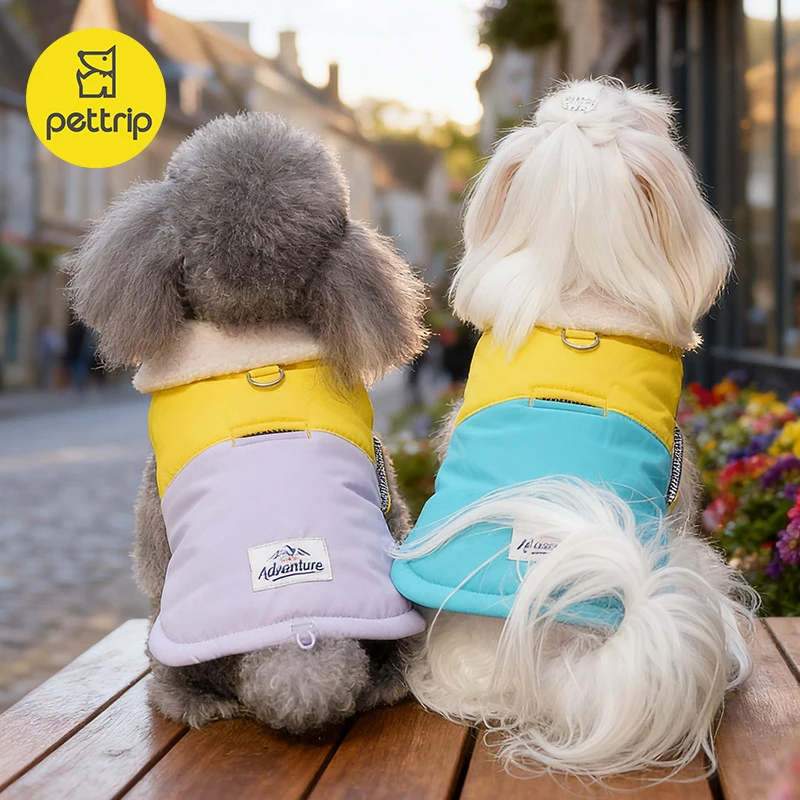 贝途户外运动型冬季宠物棉衣小狗棉衣方便穿脱宠物衣服狗狗衣服