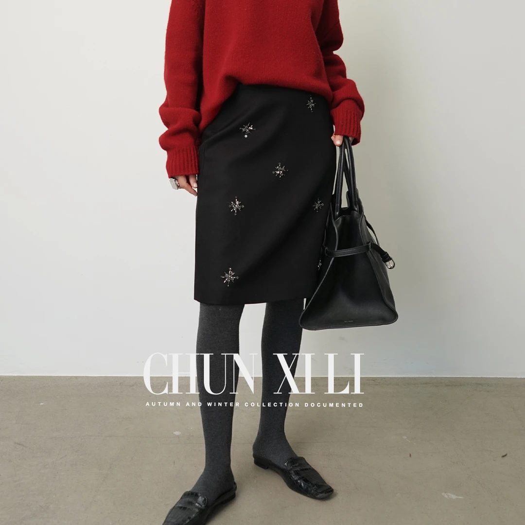CHUNXILI/春熙里 气质优雅钉珠半身裙D04B44074
