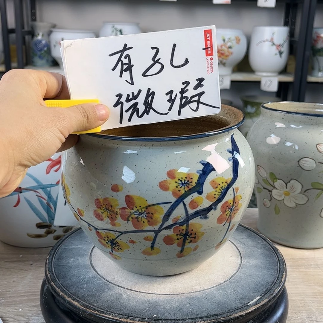 罐1xc景德镇陶瓷花盆