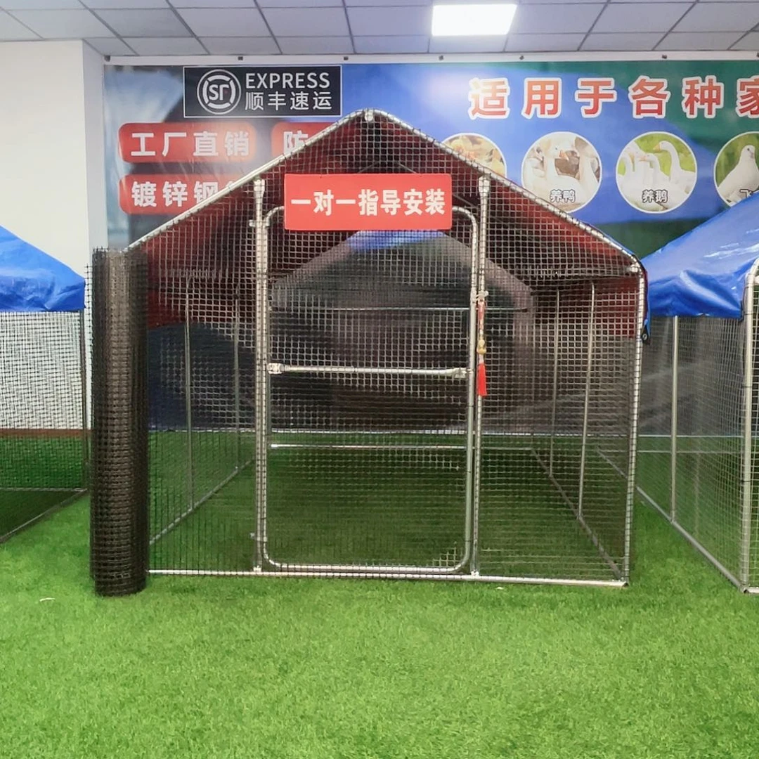 阿***荣多功能户外养殖棚