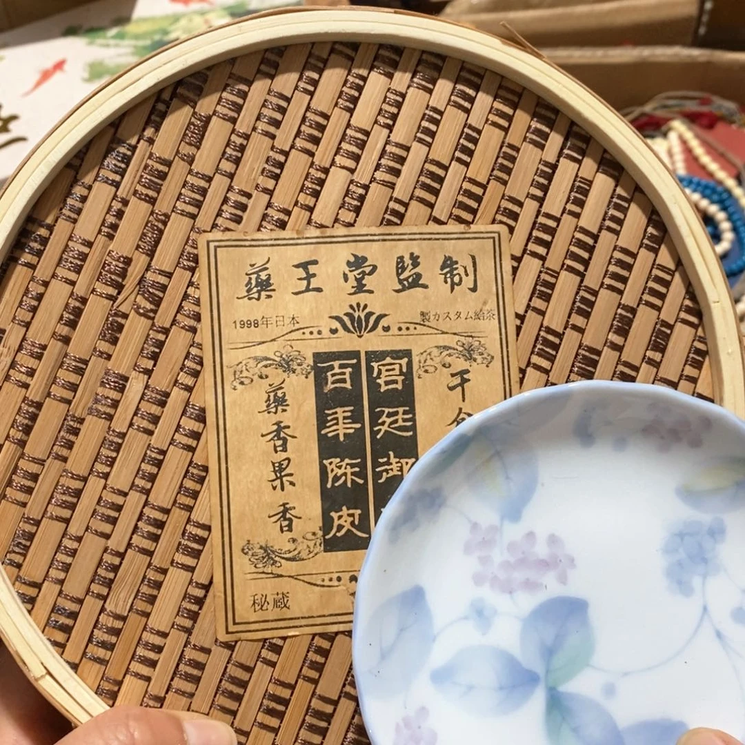 盖碗1️⃣。。。。。。。。。。。。
