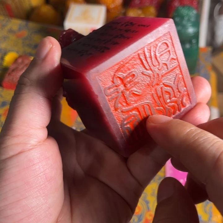 寿山石印石寿山石