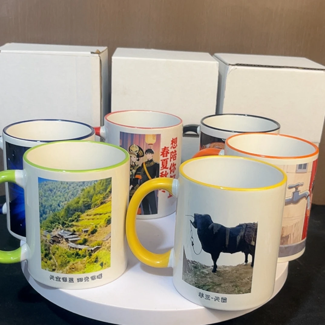 来图定制免费设计