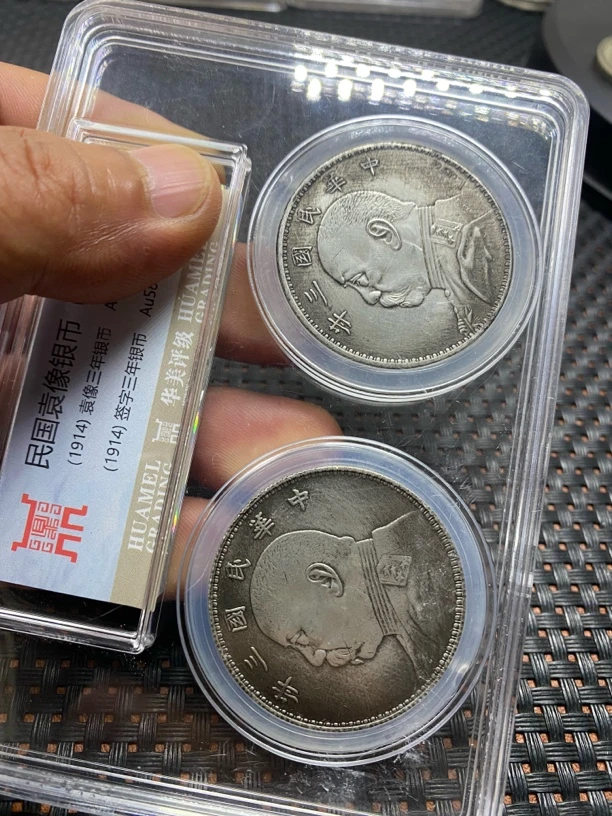 家居复古 民三年大头入盒工艺品摆件