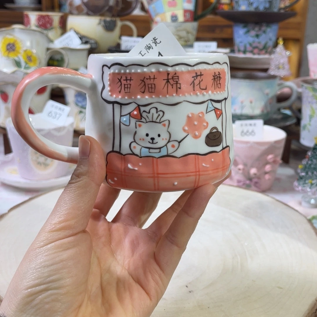 景德镇手工陶瓷杯551