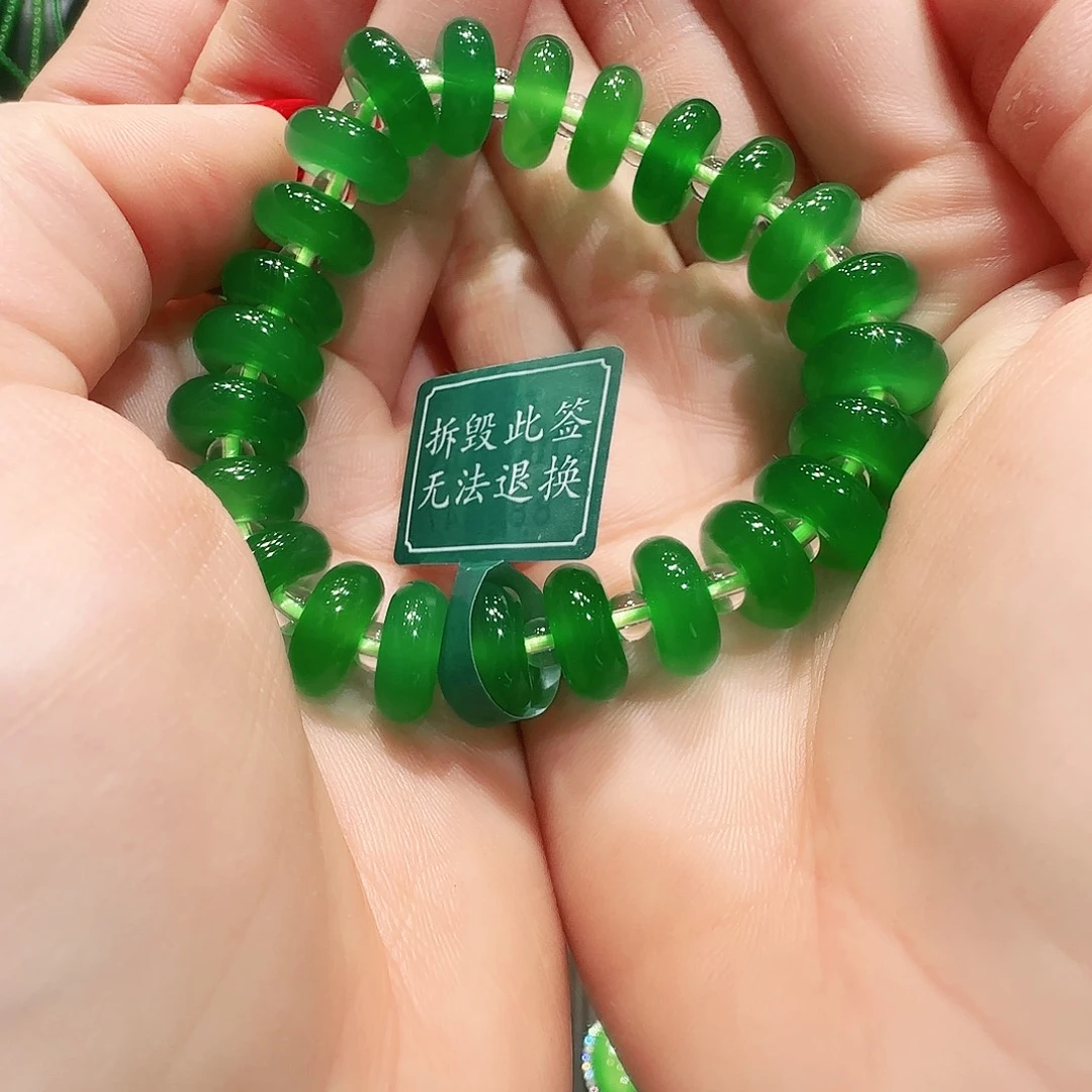 玛瑙/玉髓未镶嵌手链