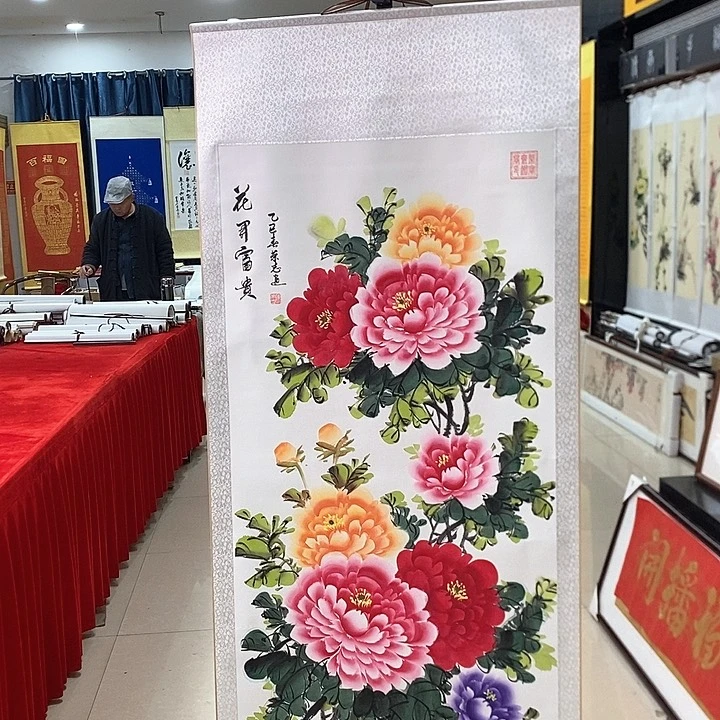 书法手写手绘作品