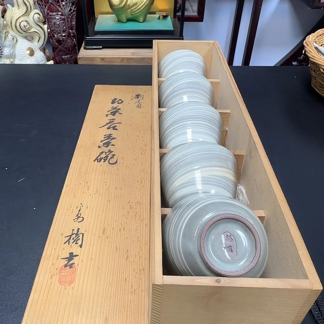 中古物品，默认微瑕205