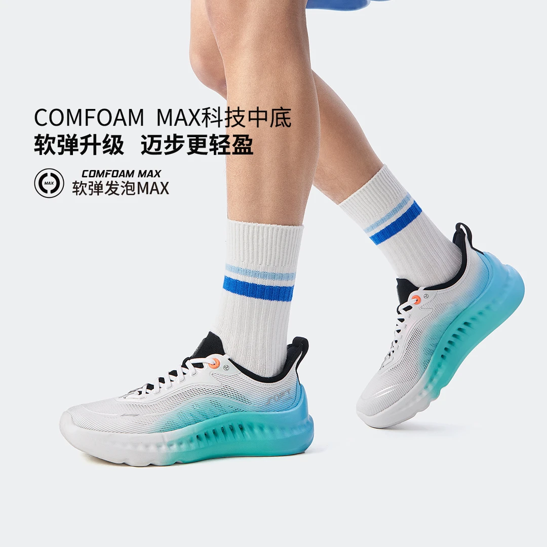 【肖战同款】李宁SOFTCOOL2男子透气清凉潮流休闲鞋AGLV009/AGLV010