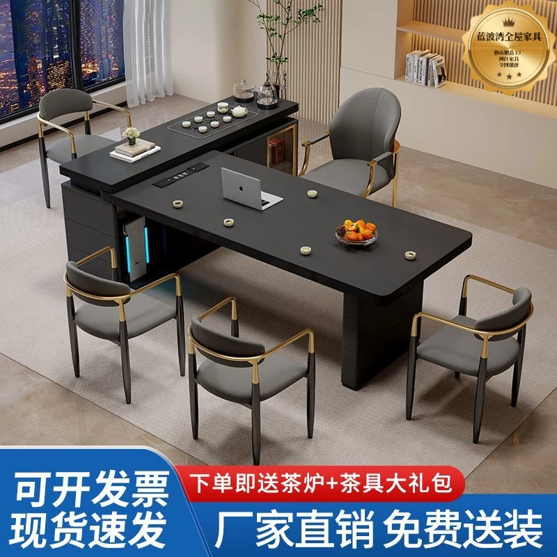 岩板茶桌椅组合现代高级感办公室黑色茶台烧水壶广东佛山实木茶台