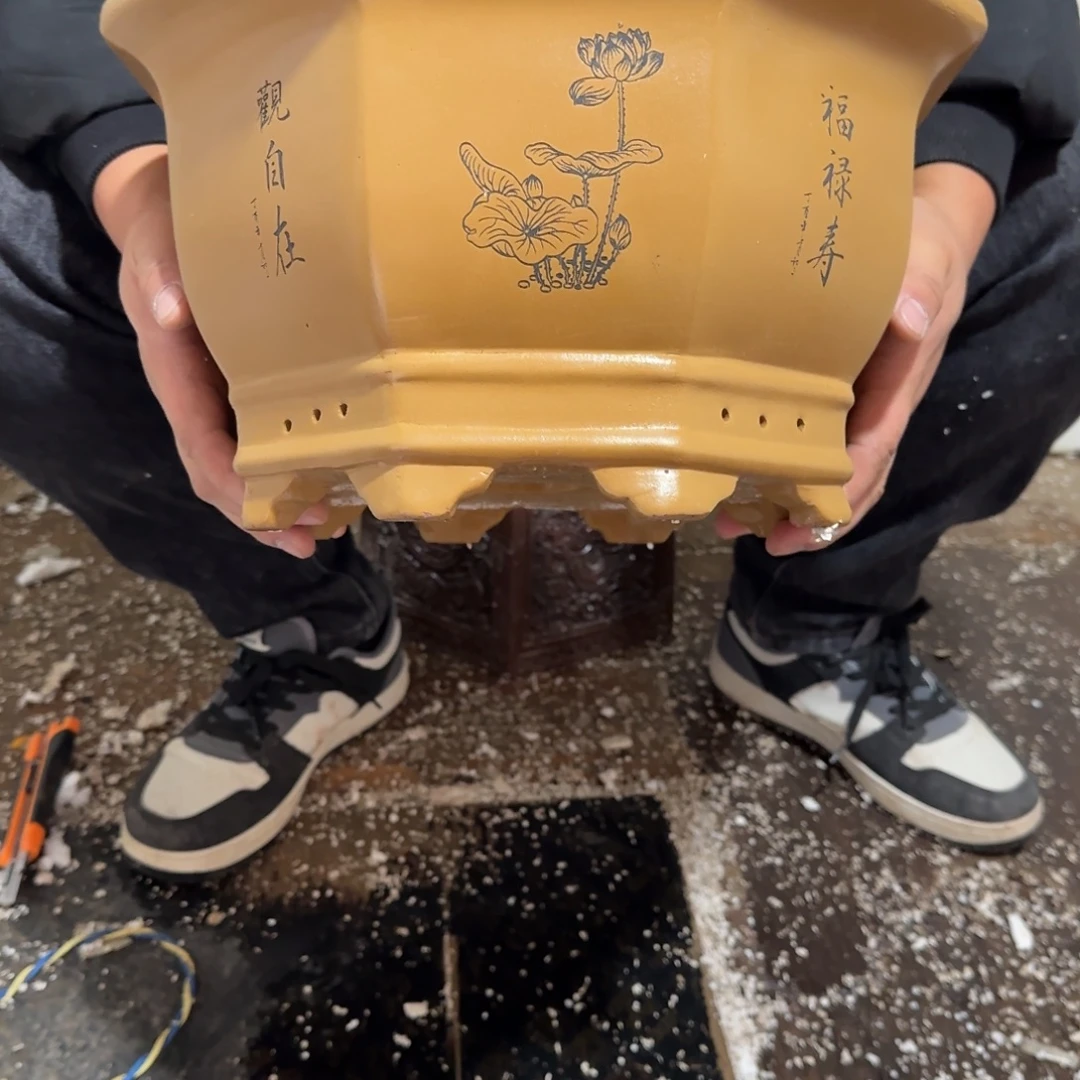 紫砂花盆口径27.17口径