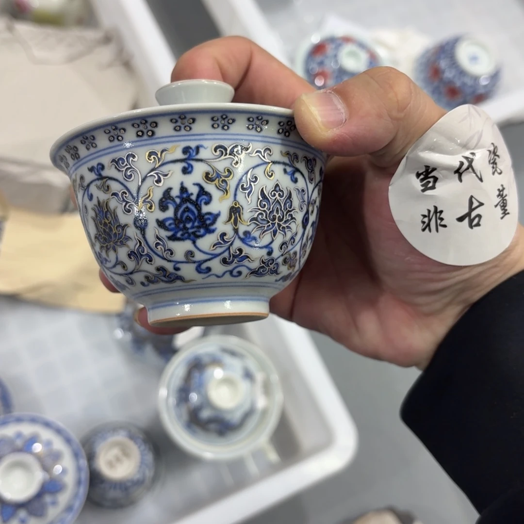 杯瓷言所老曹甄选好瓷瑕疵