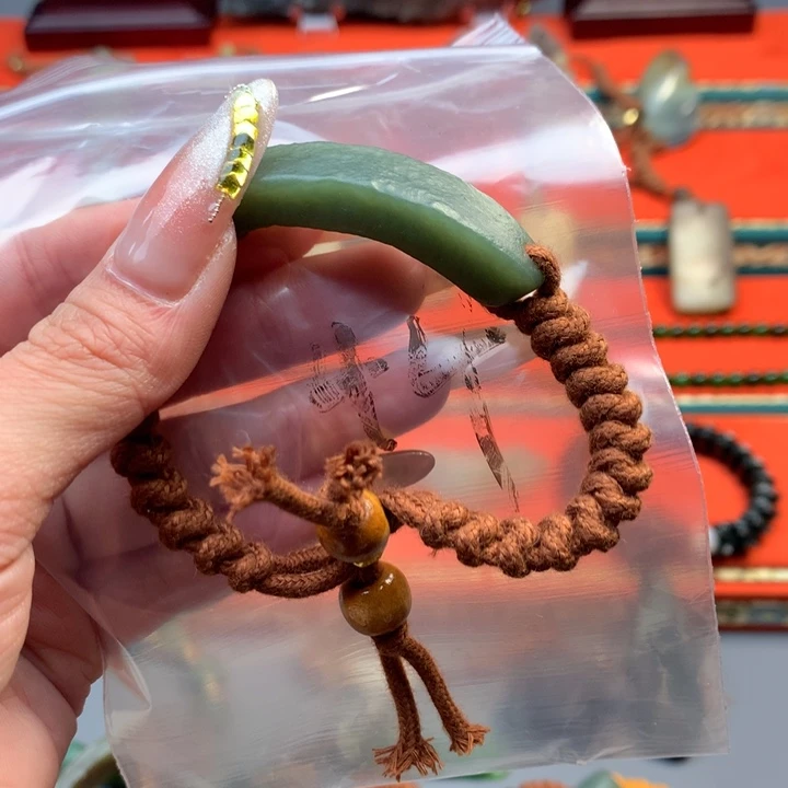 和田玉（糖玉）颈饰未镶嵌