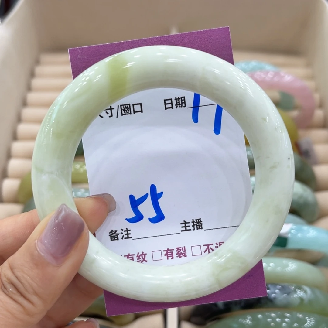 岫玉未镶嵌手镯手镯