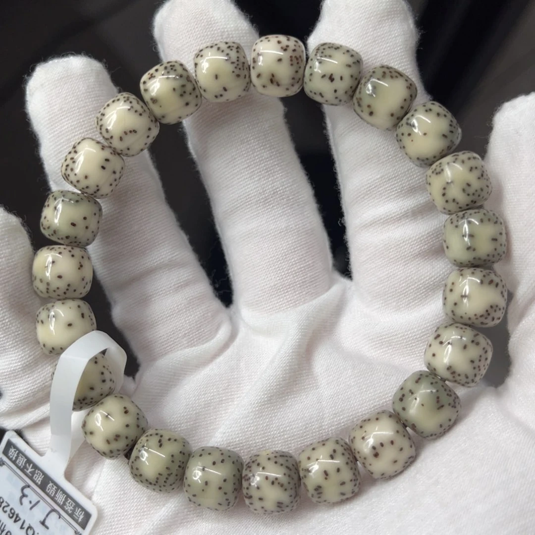 星月菩提吊坠10/9青花骨瓷白半壁