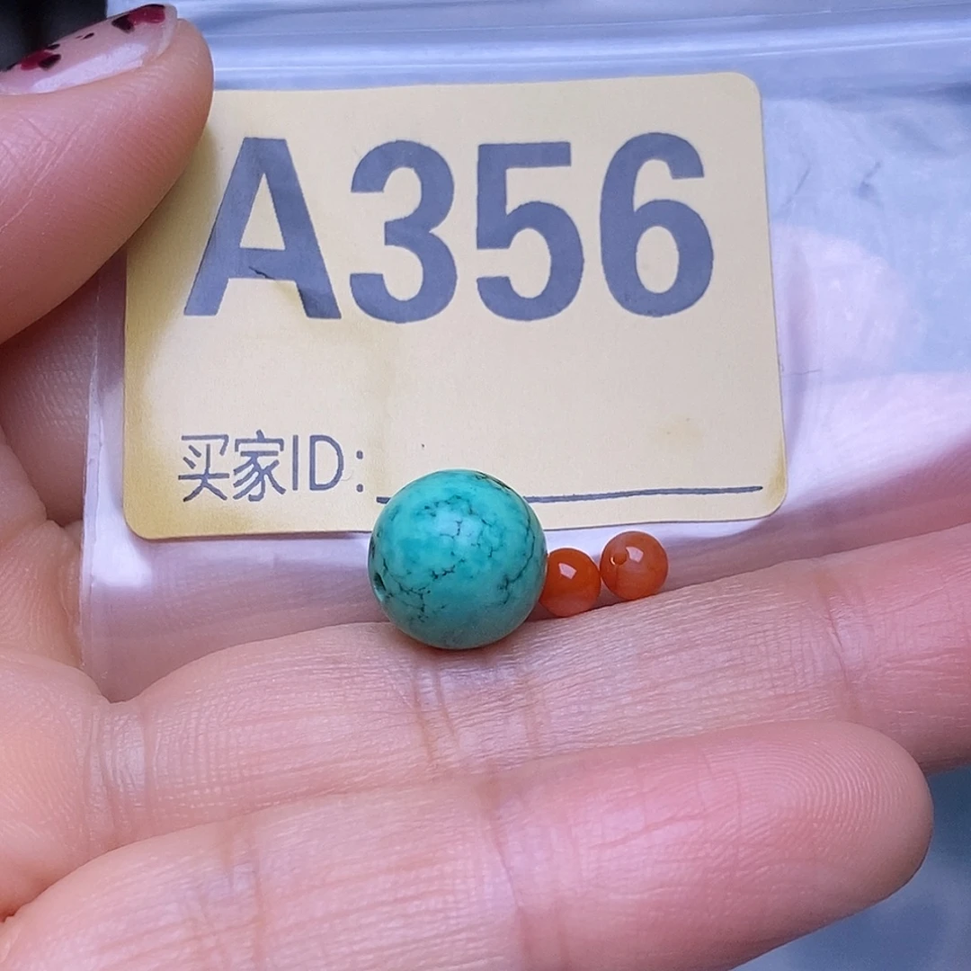 玛瑙/玉髓散珠南红玛瑙手工手串散珠