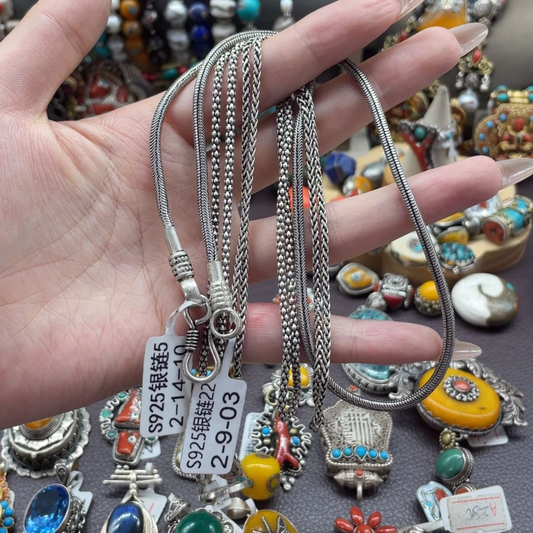 *****银链3条花花的号号