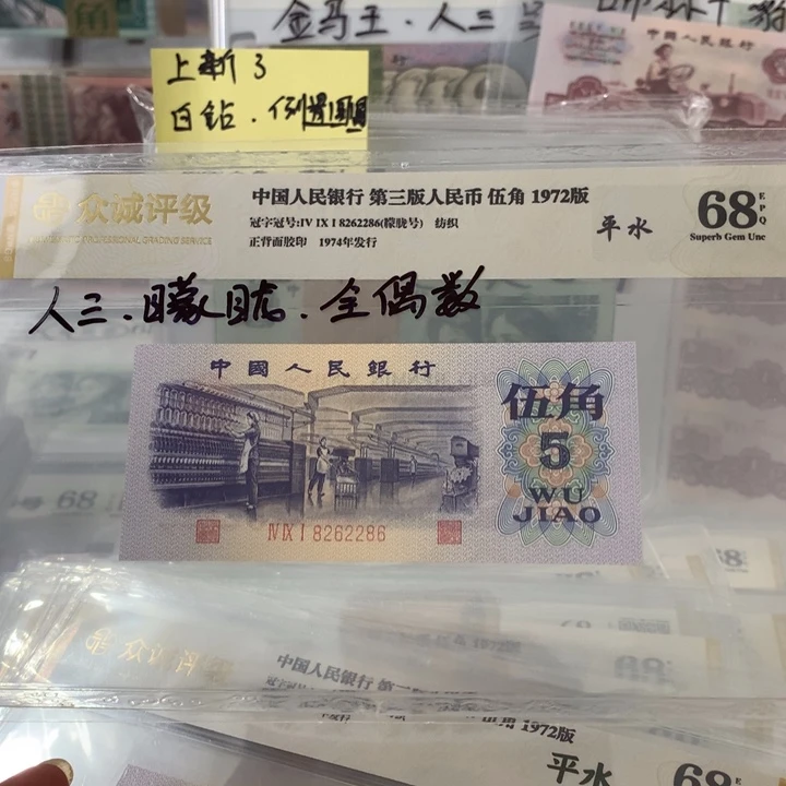 迷****缘8888899999999