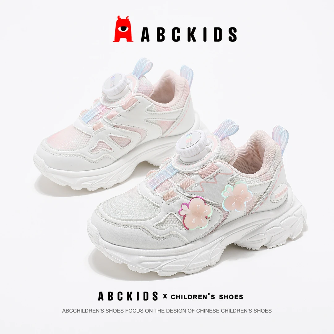 Abckids童鞋女孩运动鞋2025春秋新款女童老爹鞋SY513603001AX