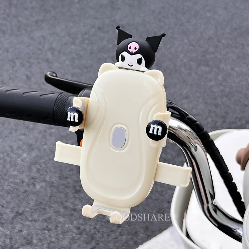 电动车手机支架可爱卡通库洛米女生电瓶车导航支撑架通用骑行装备