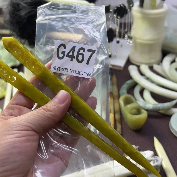 蛇纹石玉发饰合金L****?