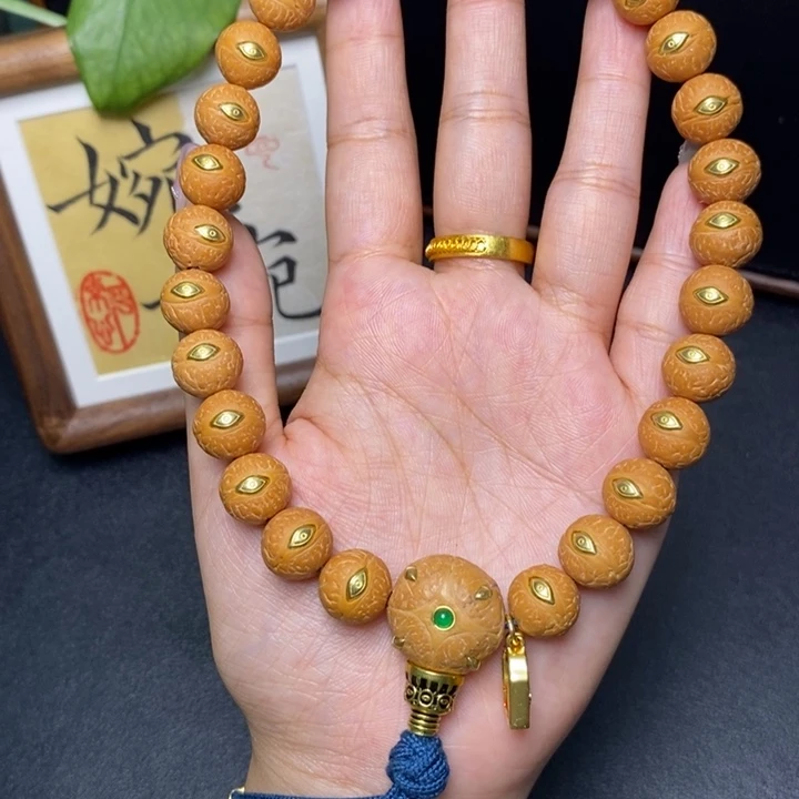 手串凤眼菩提做****人尼泊尔