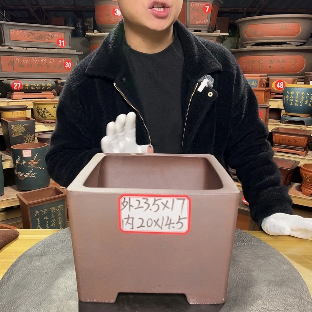 其他紫砂精品紫砂