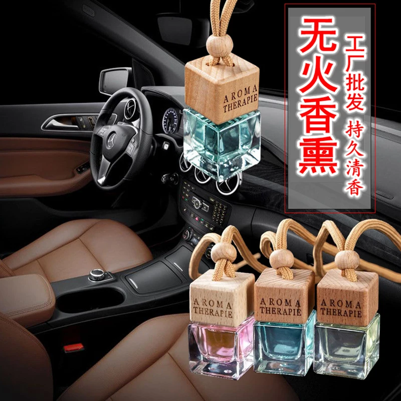 疆全优3瓶【新疆包邮】车载香水后视镜挂件香薰持久清香车香薫汽车