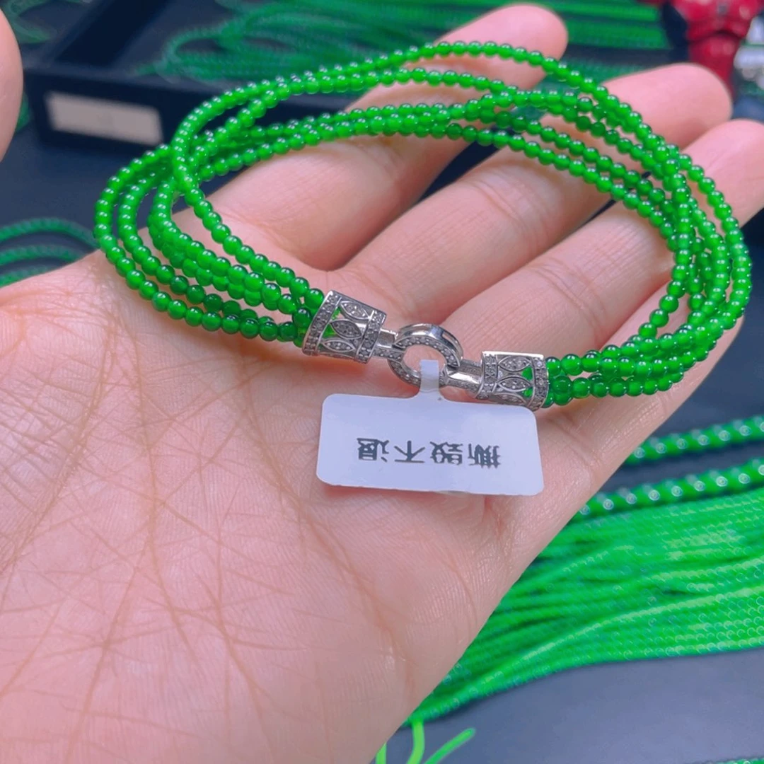 翡翠颈饰银S925镶嵌，1