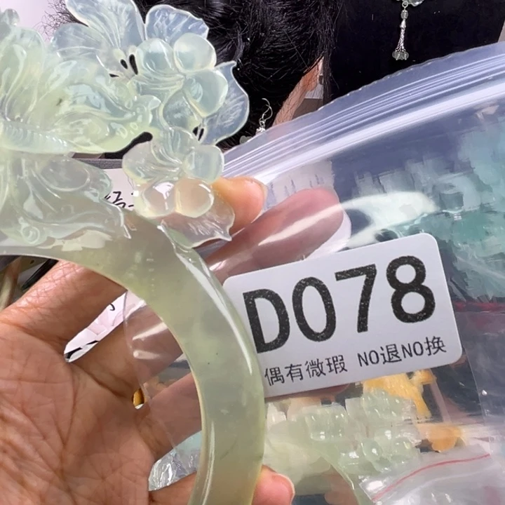 未镶嵌岫玉发饰吉****风