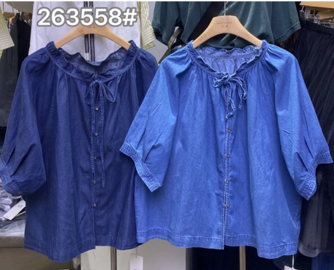 叨叨推荐款#JS#263558#牛仔衬衣 FL