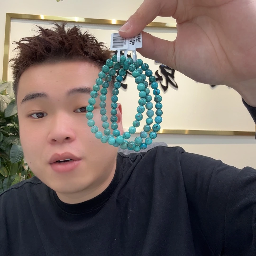 绿松石珠宝奇石未镶嵌665 多样性发货发其一