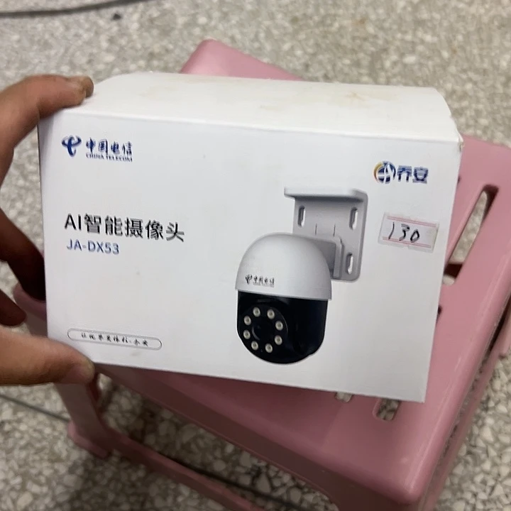 8新摄像头好好好poe500w 手机直连