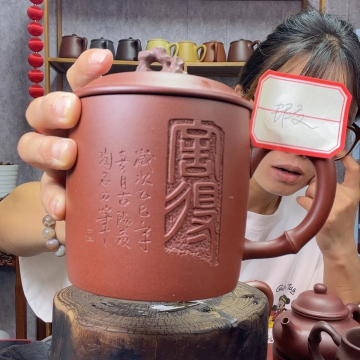 茶杯紫砂原矿紫砂杯