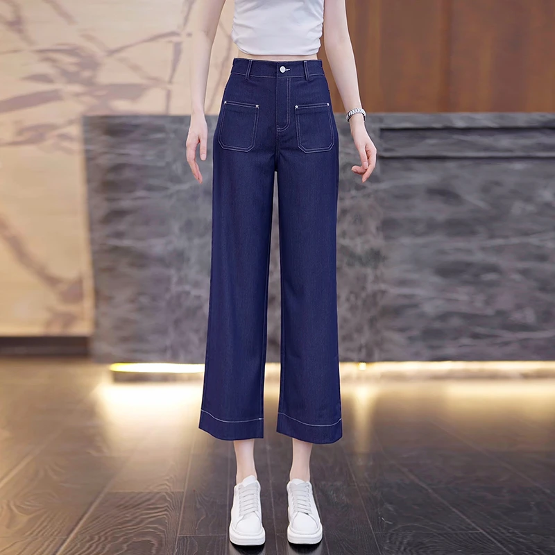 复古气质直筒牛仔裤夏季新款显瘦遮肉高腰宽松网红显高八分阔腿裤