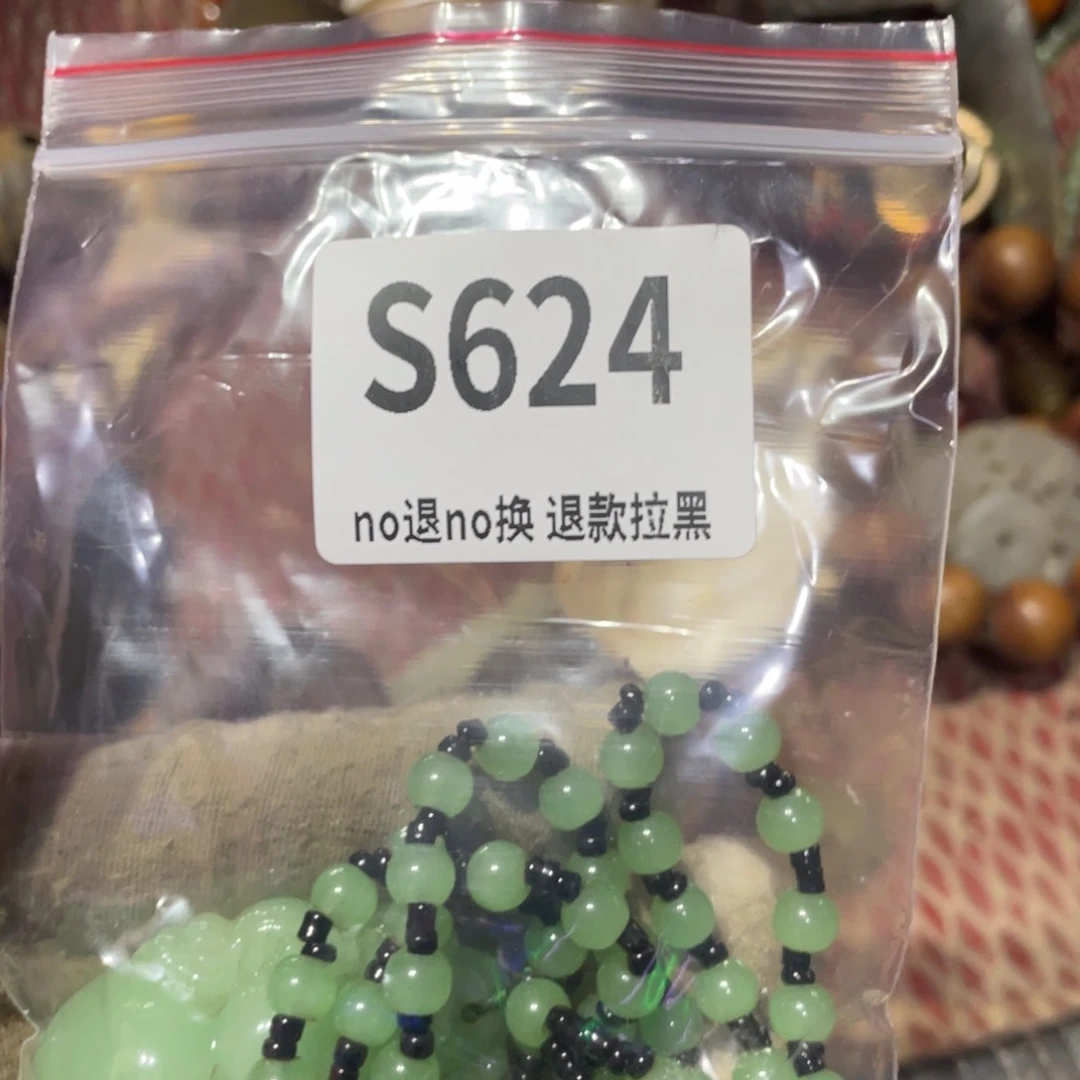 瓷片?****?瓷片火爆热卖瓷片火爆热卖