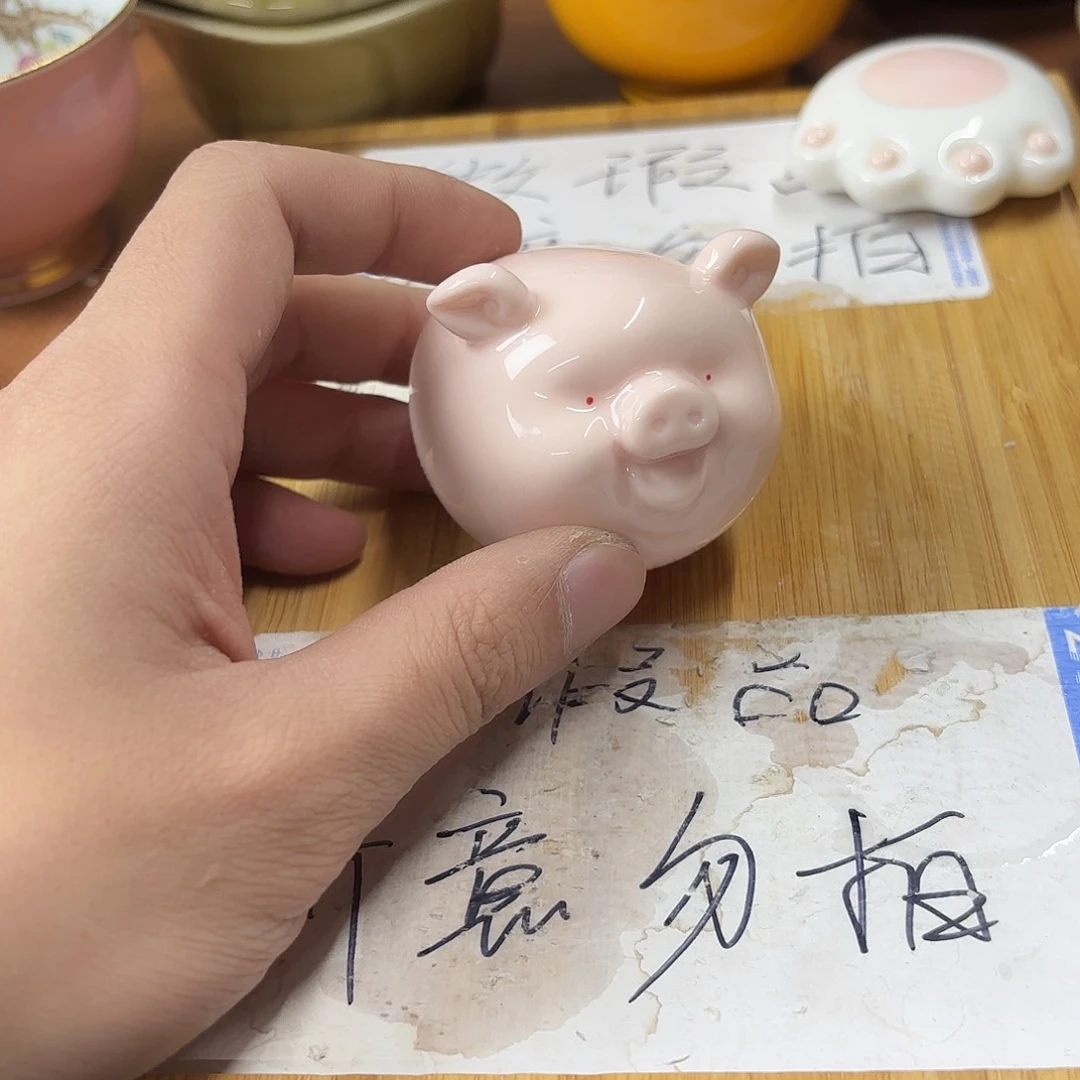 微瑕介意的不要下单