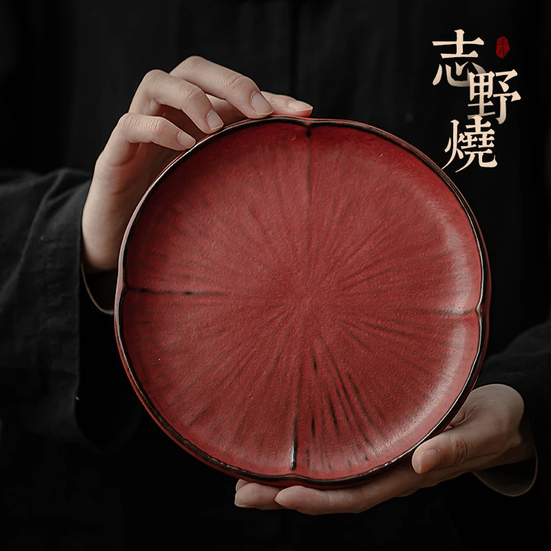志野烧柿柿如意壶承储水式陶瓷干泡盘茶台茶托窑变轻奢复古茶点盘