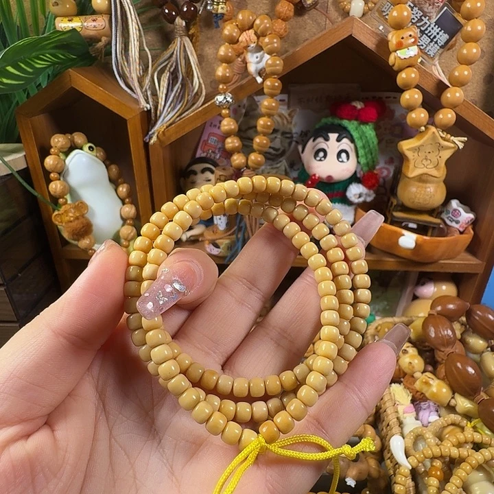 龙眼菩提吊坠脖挂（龙脊）