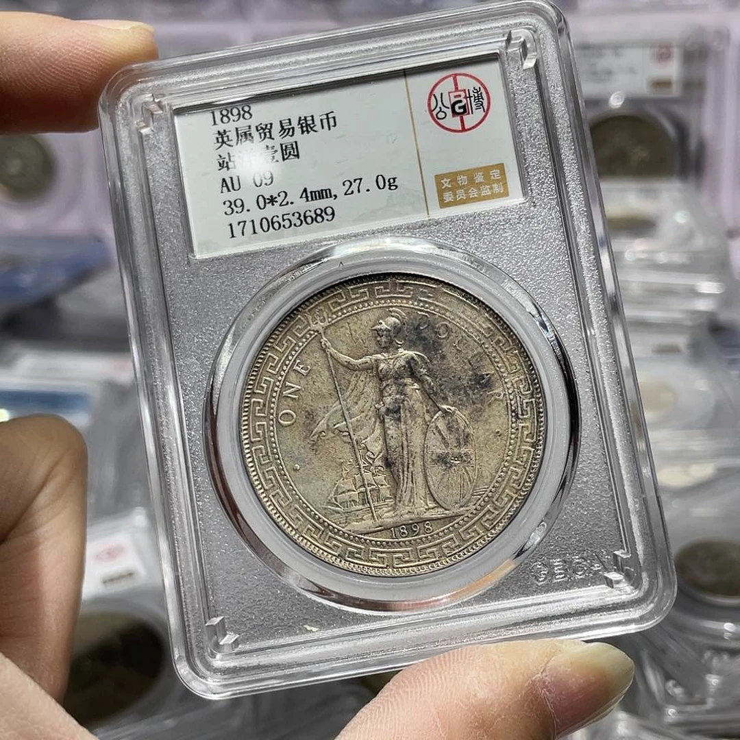 银如图所说的那样是一