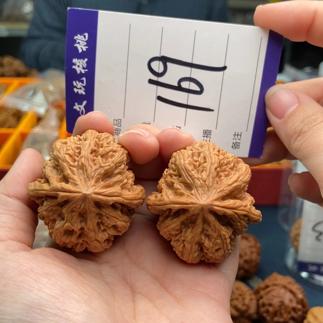 文玩核桃吊坠41粗筋