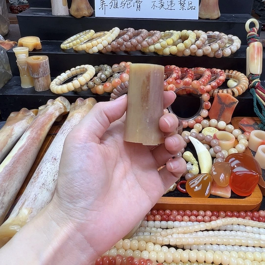 无非金属高润手把件