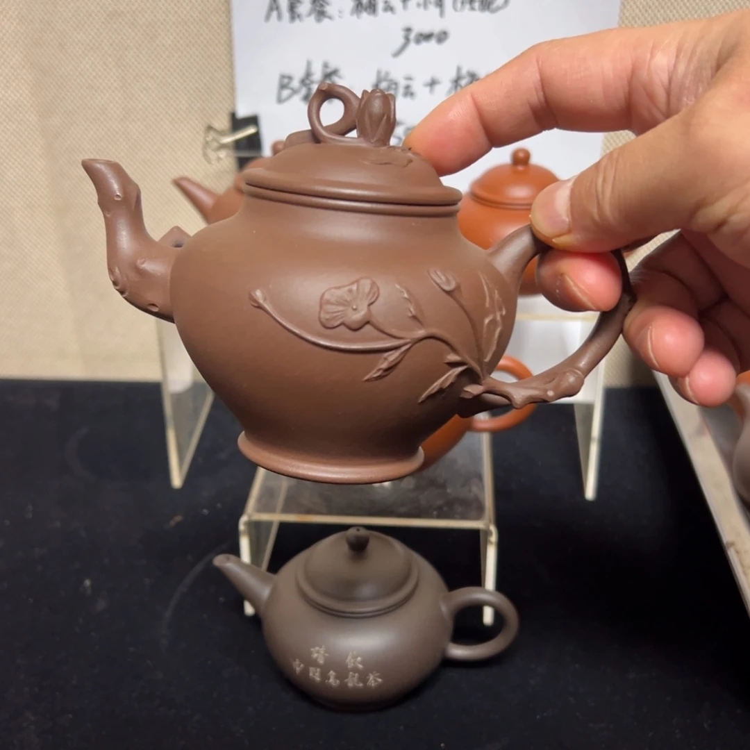 紫砂茶壶三*报春樱花tuik7789