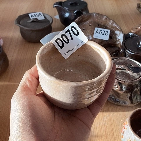 木村信弘木村信弘