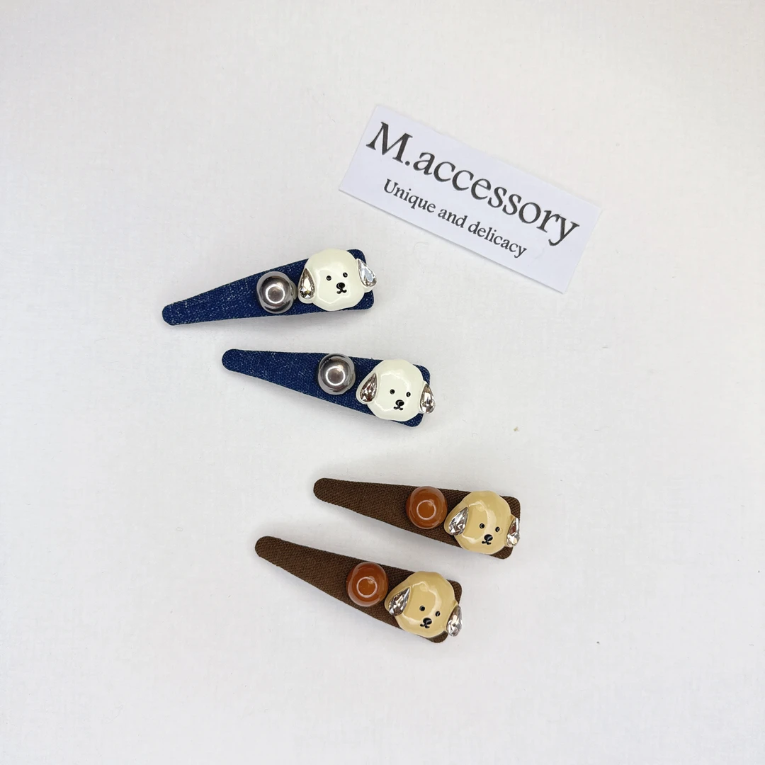 Mi33  百搭可爱小狗BB夹 Y12065E3-2