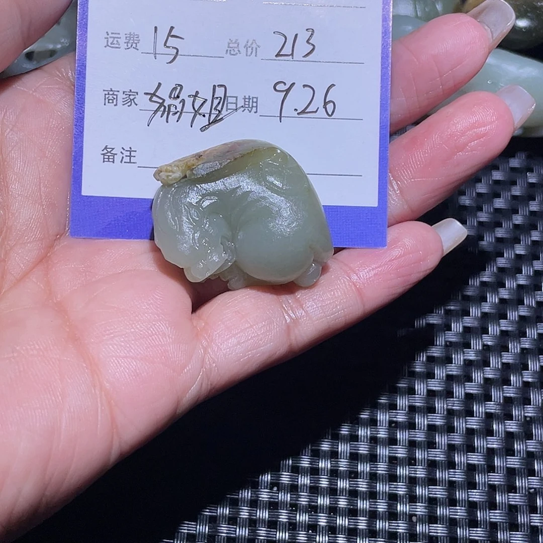 @***@和田玉（糖玉）未镶嵌挂件