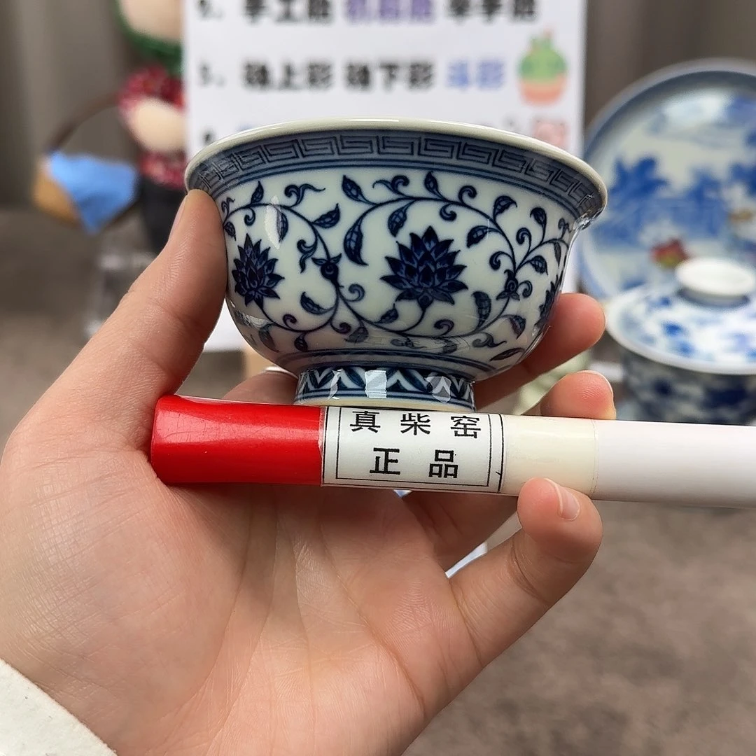 陶瓷制品加工工艺