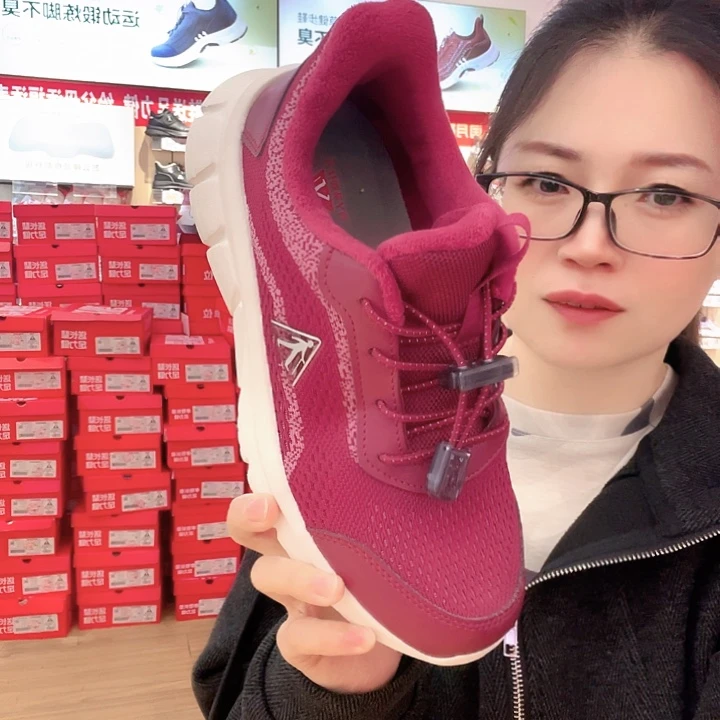 F***e足力健老人鞋女士38